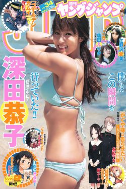 魔女二