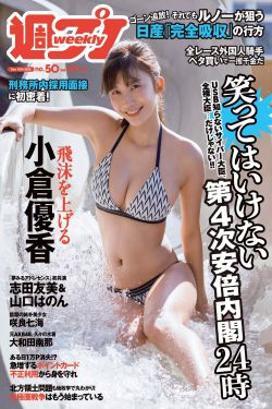 大地资源中文第二页在线观看