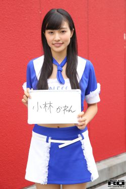 最新翼手龙宝宝